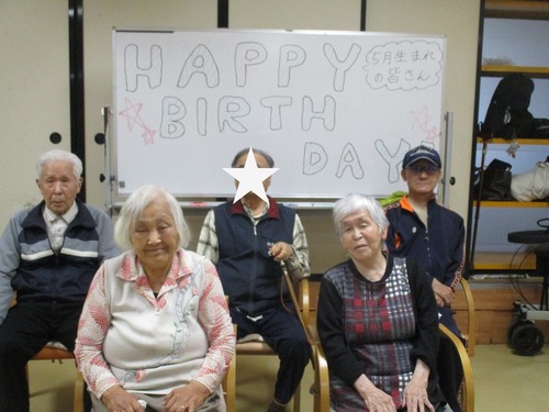 誕生日会オ.JPG