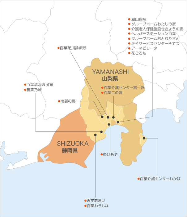 百葉の会グループマップ